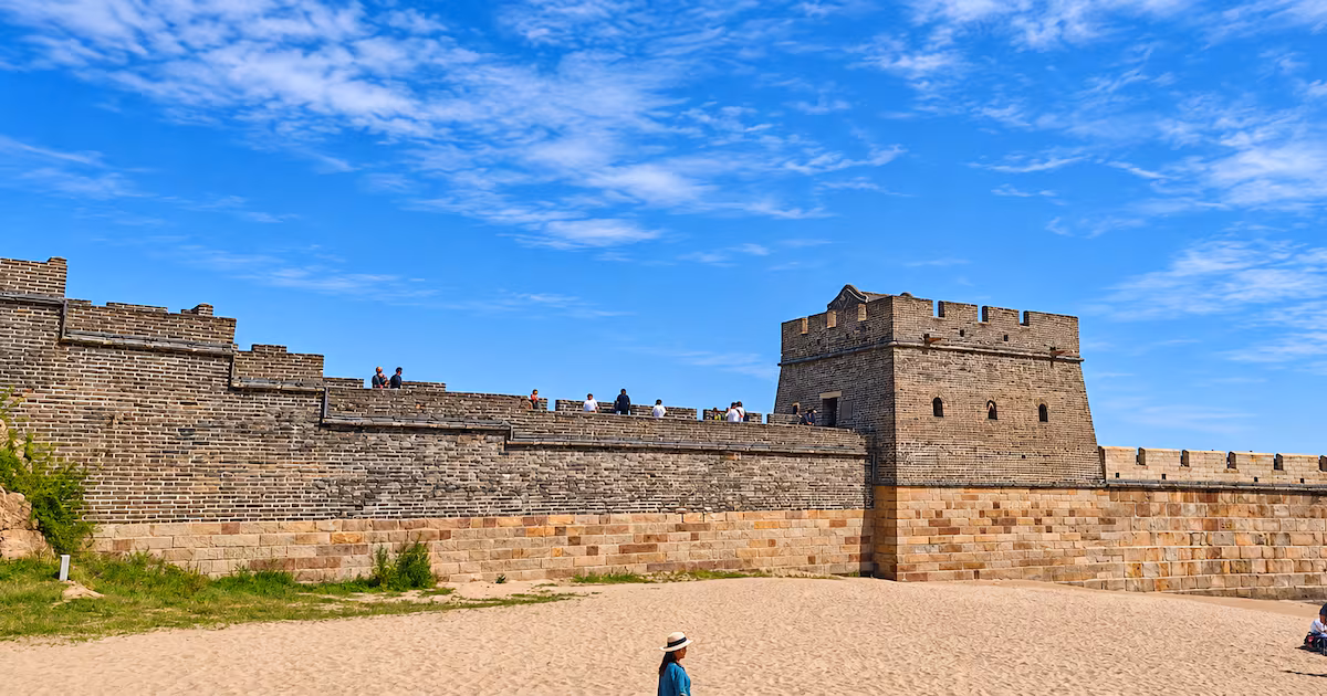 La punta oriental de la Gran Muralla y el legado de Qin Shi Huang