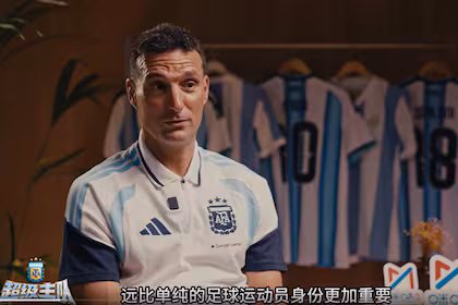 Scaloni regresa a Buenos Aires tras contratiempo y encara tres amistosos, con su continuidad en juego
